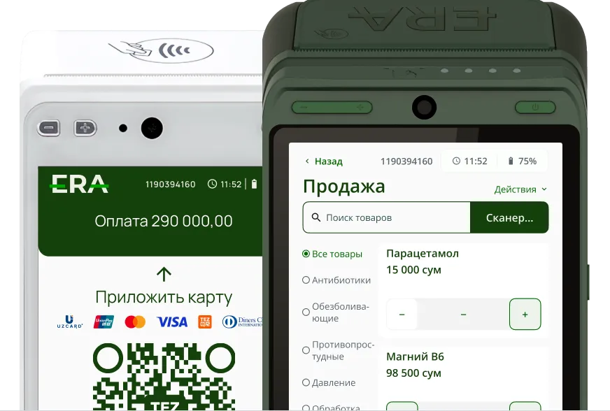 Dorixonalar va dori savdosi uchun kassa