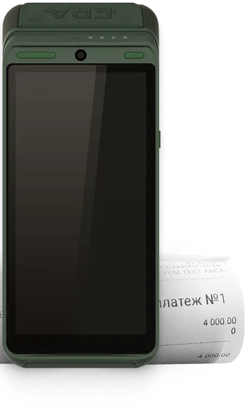 A930 RTX