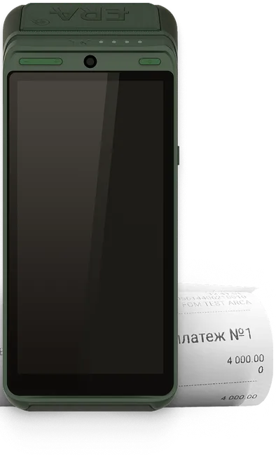 A930 RTX