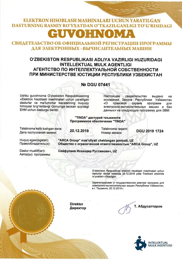 20250506064327.pdf